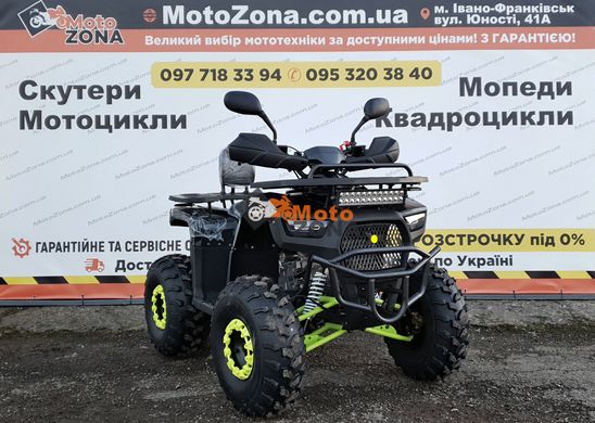 Квадроцикл Tundra 150 New Black-green