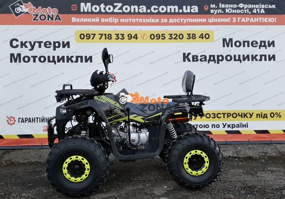 Квадроцикл Tundra 150 New Black-green