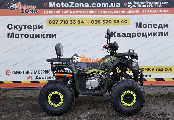 Квадроцикл Tundra 150 New Black-green