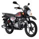 Мотоцикл Bajaj Boxer 125X, black