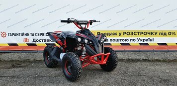 Електро Квадроцикл Bomber 1000W 48V