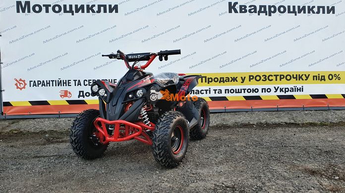 Електро Квадроцикл Bomber 1000W 48V