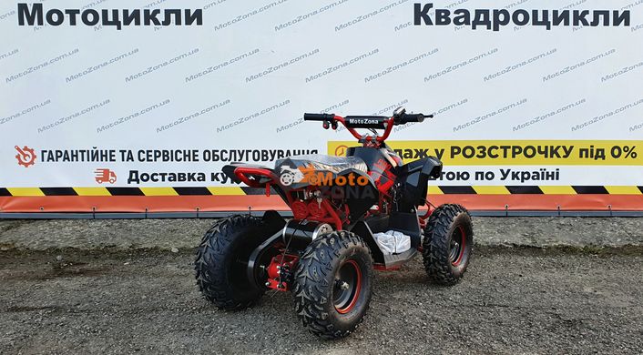 Електро Квадроцикл Bomber 1000W 48V