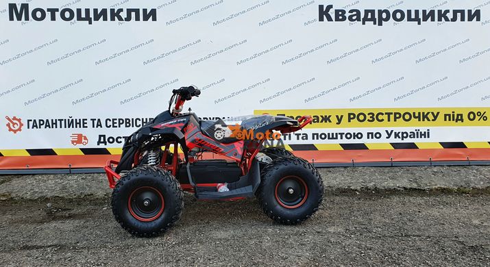 Електро Квадроцикл Bomber 1000W 48V