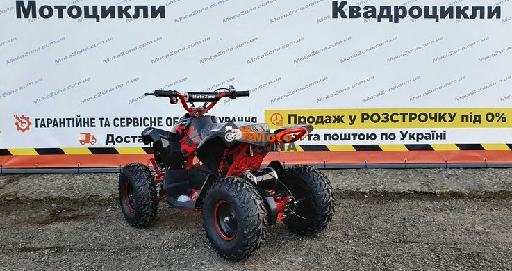 Електро Квадроцикл Bomber 1000W 48V