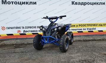 Електро Квадроцикл Bomber 1000W 48V