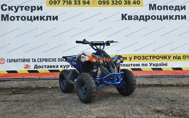 Електро Квадроцикл Bomber 1000W 48V