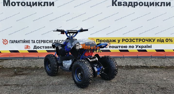 Електро Квадроцикл Bomber 1000W 48V