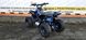 Дитячий квадроцикл ATV 2T Bomber Mini 65 Black-blue