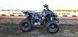 Дитячий квадроцикл ATV 2T Bomber Mini 65 Black-blue