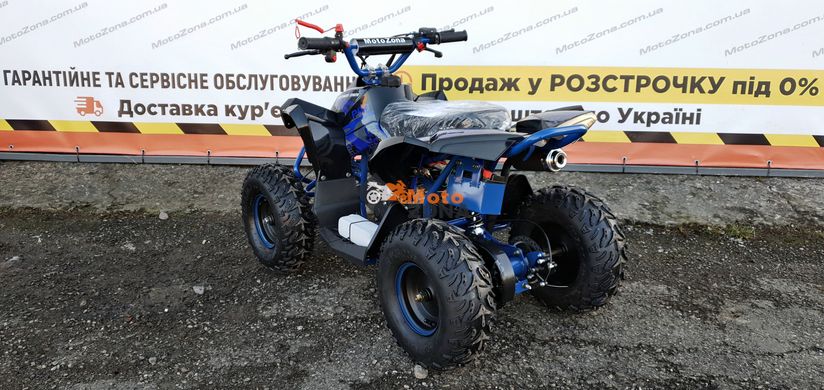 Детский квадроцикл ATV 2T Bomber Mini 65 Black-blue