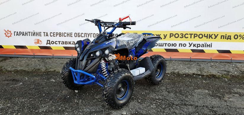 Детский квадроцикл ATV 2T Bomber Mini 65 Black-blue