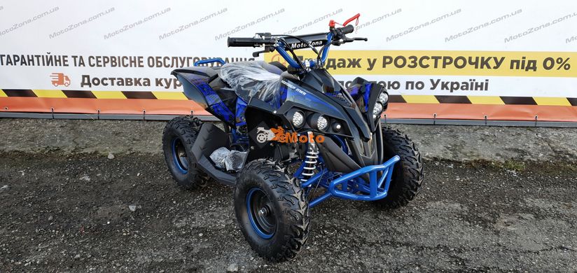 Детский квадроцикл ATV 2T Bomber Mini 65 Black-blue