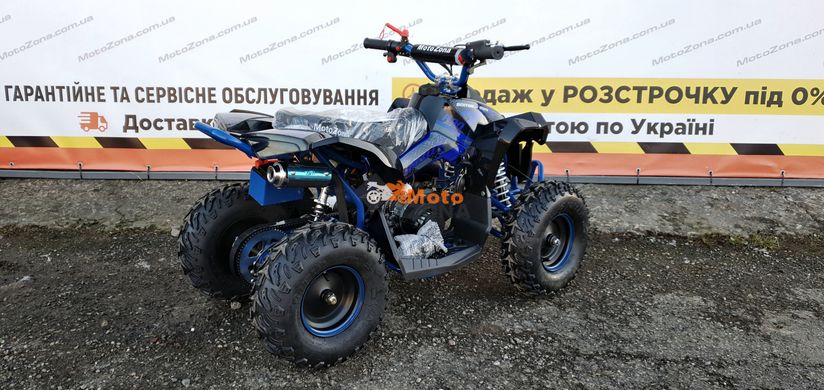 Дитячий квадроцикл ATV 2T Bomber Mini 65 Black-blue