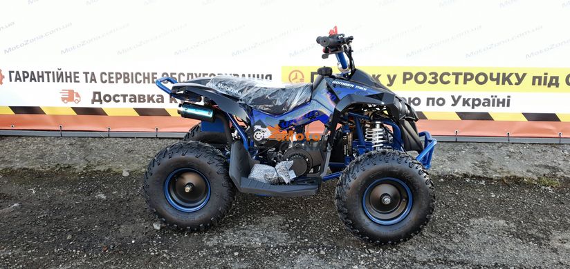 Детский квадроцикл ATV 2T Bomber Mini 65 Black-blue