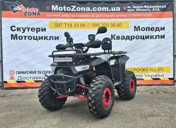 Електроквадроцикл Tundra NV-1500w Red