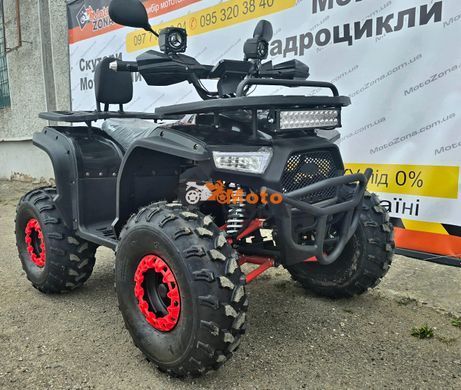 Електроквадроцикл Tundra NV-1500w Red
