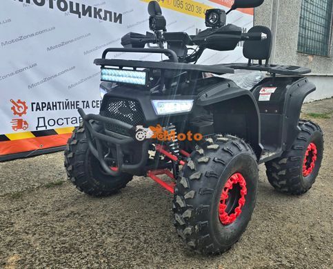Електроквадроцикл Tundra NV-1500w Red
