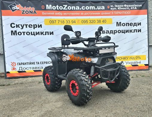 Електроквадроцикл Tundra NV-1500w Red