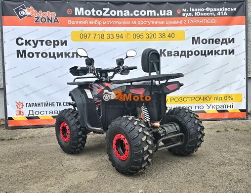 Електроквадроцикл Tundra NV-1500w Red