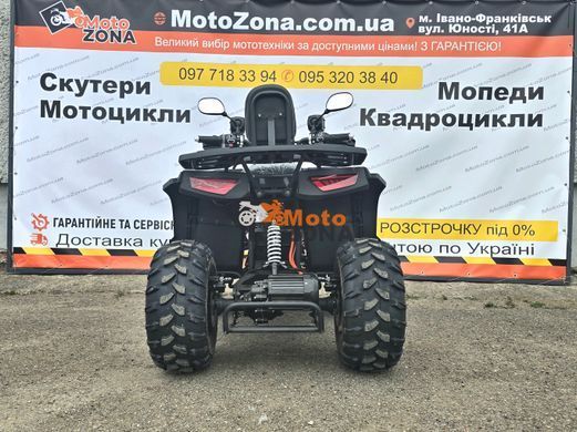 Електроквадроцикл Tundra NV-1500w Red