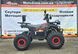 Електроквадроцикл Tundra NV-1500w Red