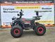 Електроквадроцикл Tundra NV-1500w Red