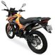 Кросовий мотоцикл Shineray XY250GY-6B Orange