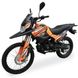 Кросовий мотоцикл Shineray XY250GY-6B Orange