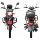 Мопед Spark SP 125C-2XWQ red