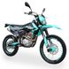 Мотоцикл Kovi 250 Start Turquoise