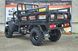 Квадроцикл Hummer 300 4x4. Black. Повнопривідний. Вантажний