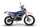 Мотоцикл Hornet Dakar 250cc blue