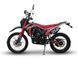 Мотоцикл Hornet Dakar 250cc red