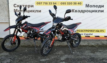 Пітбайк XTR 125