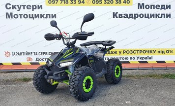 Дитячий Квадроцикл 110 MudHawk