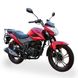 Дорожній мотоцикл Lifan LF 175-2E CiTyR 200 Red