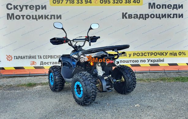 Детский квадроцикл 110 MudHawk