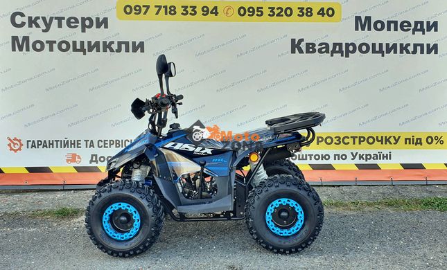 Детский квадроцикл 110 MudHawk