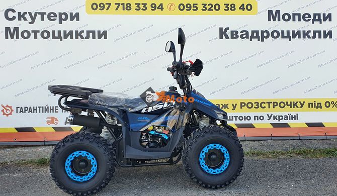 Детский квадроцикл 110 MudHawk