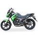 Дорожный мотоцикл Lifan LF 200-10B (KP200) Green