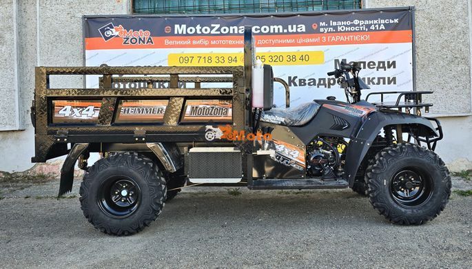 Квадроцикл Hummer 300 4x4. Black. Повнопривідний. Вантажний 160см кузов