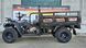 Квадроцикл Hummer 300 4x4. Black. Повнопривідний. Вантажний 160см кузов