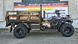 Квадроцикл Hummer 300 4x4. Black. Повнопривідний. Вантажний 160см кузов