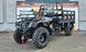 Квадроцикл Hummer 300 4x4. Black. Повнопривідний. Вантажний 160см кузов