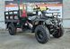 Квадроцикл Hummer 300 4x4. Black. Повнопривідний. Вантажний 160см кузов