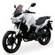 Дорожній мотоцикл Lifan LF 200-10B (KP200) White