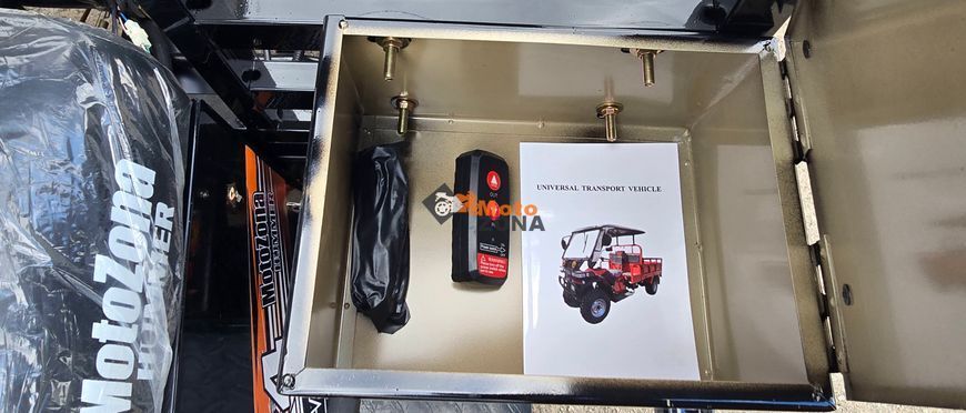 Квадроцикл Hummer 300 4x4. Black. Повнопривідний. Вантажний 160см кузов
