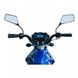 Мотоцикл Spark SP 125C-2C blue