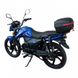 Мотоцикл Spark SP 125C-2C blue